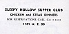 Click image for larger version. 

Name:	sleep hollow supper club 1101 ne 50.jpg 
Views:	294 
Size:	53.3 KB 
ID:	2448